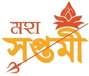 Maha Saptami